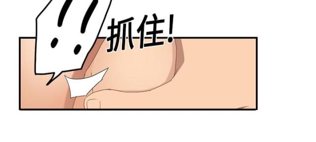 《临界暧昧》漫画最新章节第43话免费下拉式在线观看章节第【54】张图片