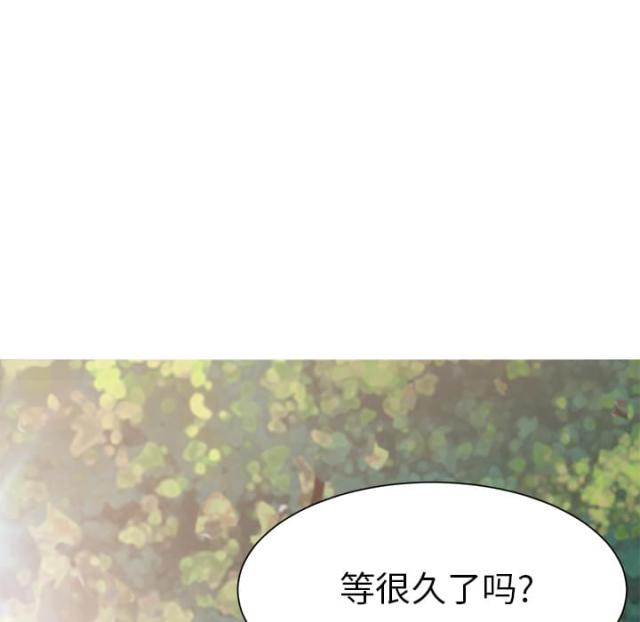 《临界暧昧》漫画最新章节第12话免费下拉式在线观看章节第【6】张图片