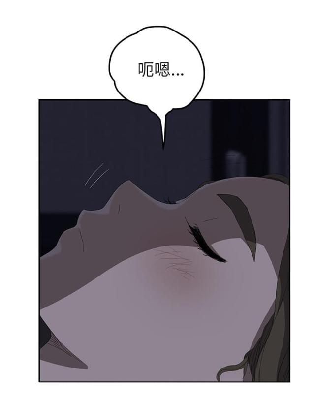 《临界暧昧》漫画最新章节第54话免费下拉式在线观看章节第【65】张图片