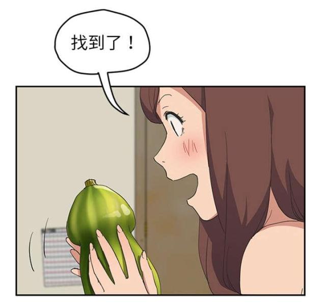 《临界暧昧》漫画最新章节第88话免费下拉式在线观看章节第【21】张图片