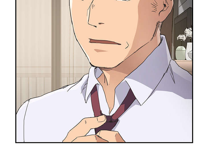 《临界暧昧》漫画最新章节第97话免费下拉式在线观看章节第【3】张图片