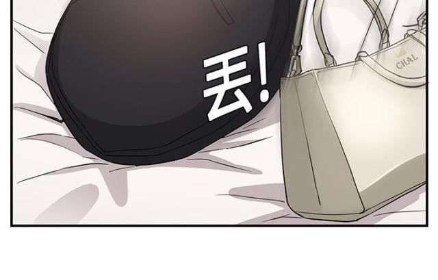 《临界暧昧》漫画最新章节第15话免费下拉式在线观看章节第【2】张图片