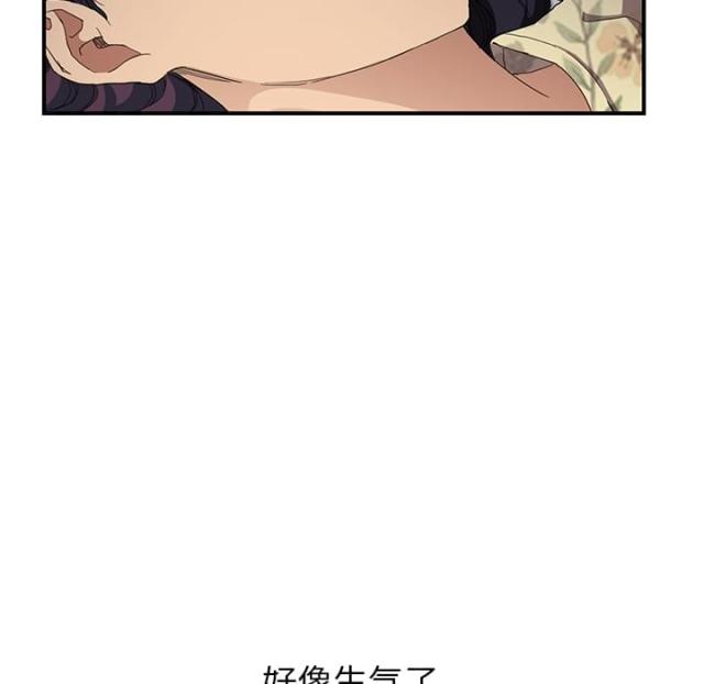 《临界暧昧》漫画最新章节第26话免费下拉式在线观看章节第【32】张图片