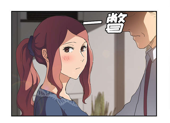 《临界暧昧》漫画最新章节第97话免费下拉式在线观看章节第【15】张图片