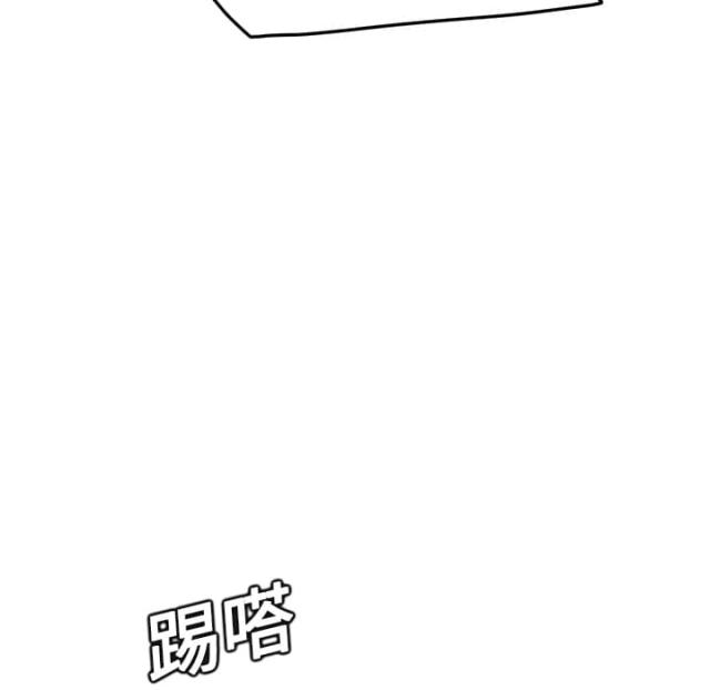 《临界暧昧》漫画最新章节第38话免费下拉式在线观看章节第【19】张图片