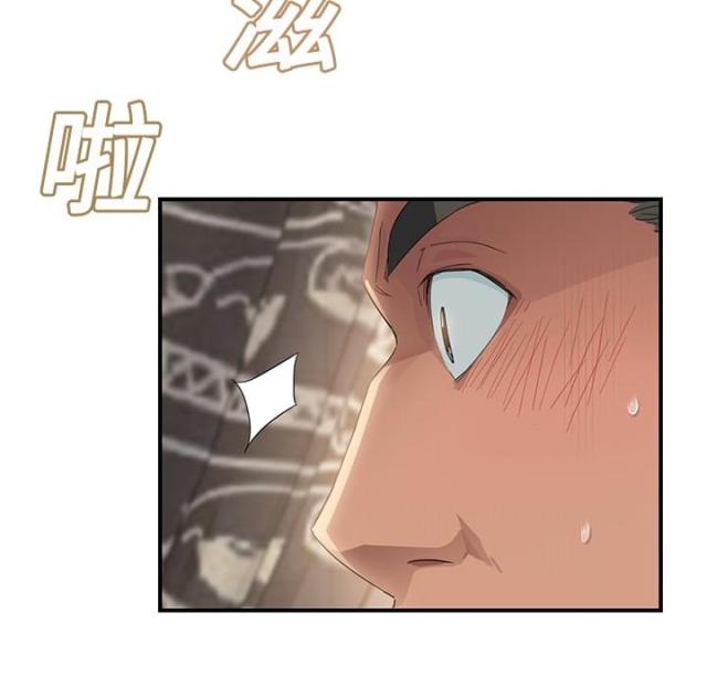 《临界暧昧》漫画最新章节第31话免费下拉式在线观看章节第【56】张图片