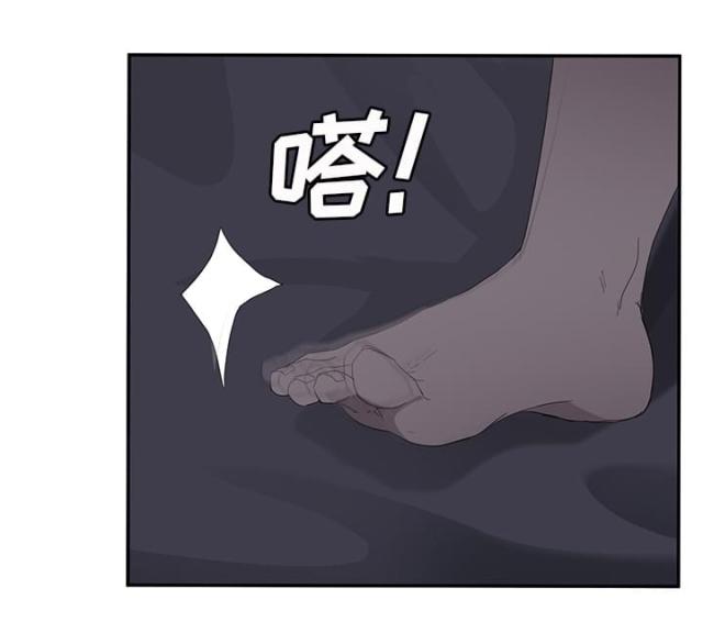 《临界暧昧》漫画最新章节第54话免费下拉式在线观看章节第【60】张图片