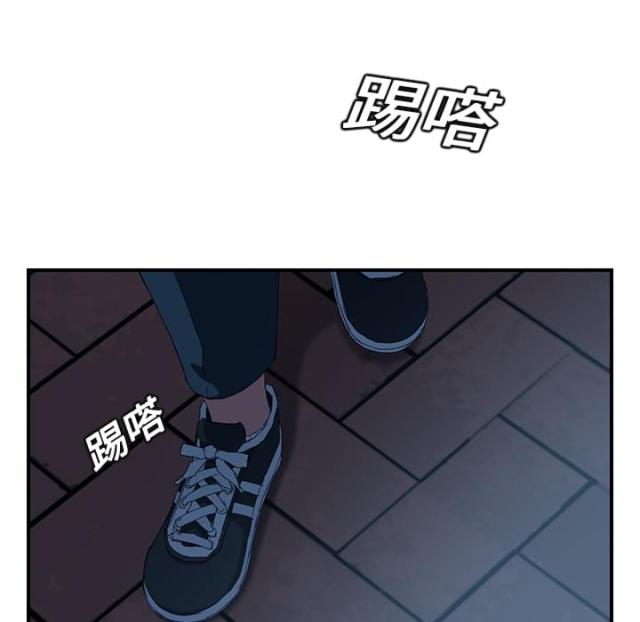 《临界暧昧》漫画最新章节第38话免费下拉式在线观看章节第【20】张图片