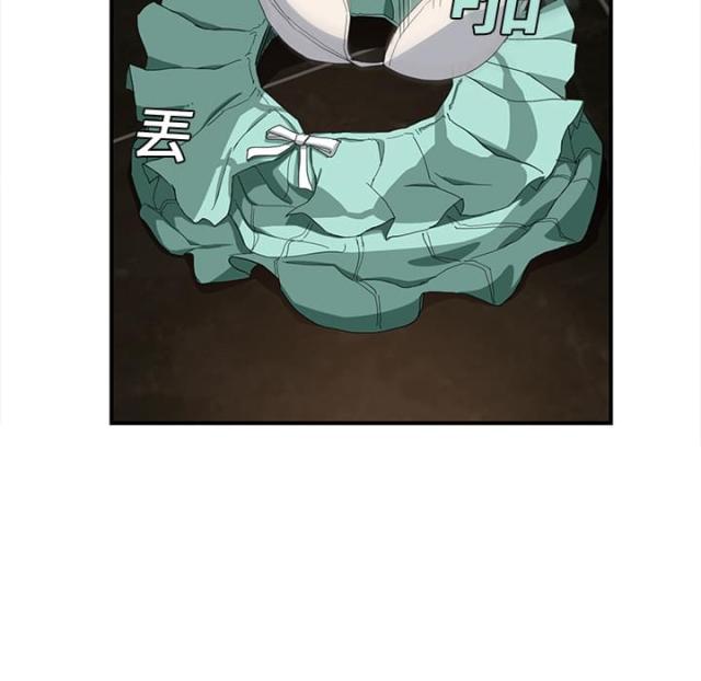 《临界暧昧》漫画最新章节第16话免费下拉式在线观看章节第【40】张图片