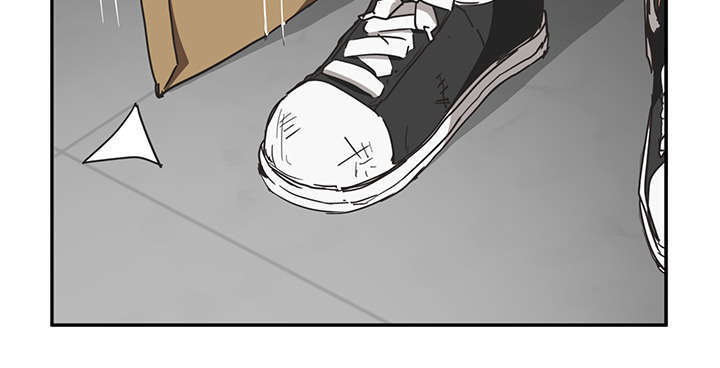 《临界暧昧》漫画最新章节第97话免费下拉式在线观看章节第【59】张图片