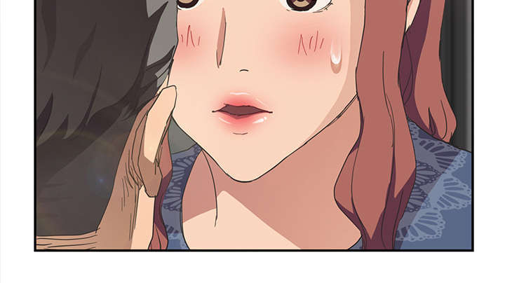 《临界暧昧》漫画最新章节第97话免费下拉式在线观看章节第【9】张图片