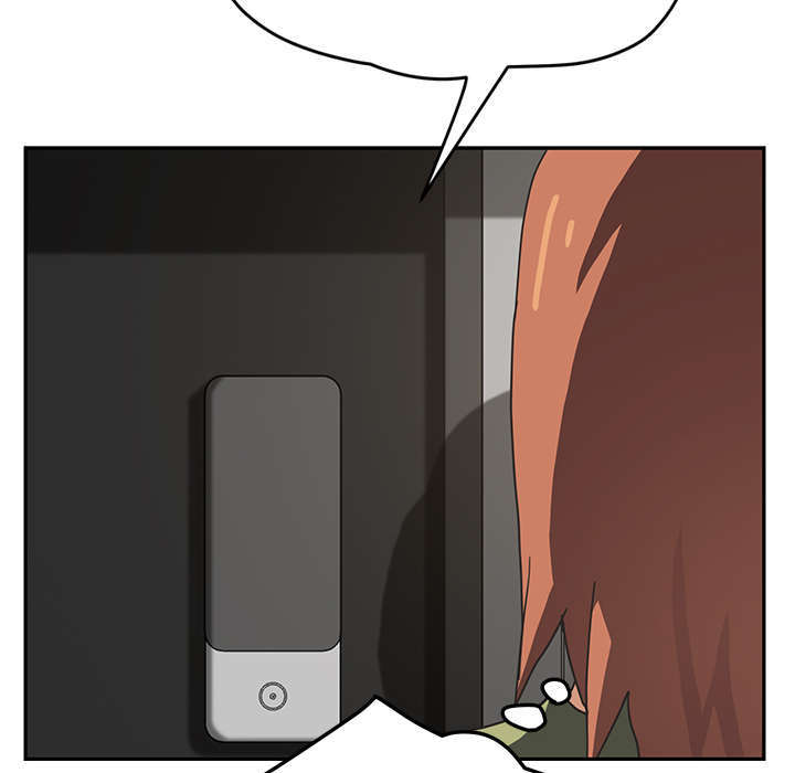 《临界暧昧》漫画最新章节第97话免费下拉式在线观看章节第【53】张图片