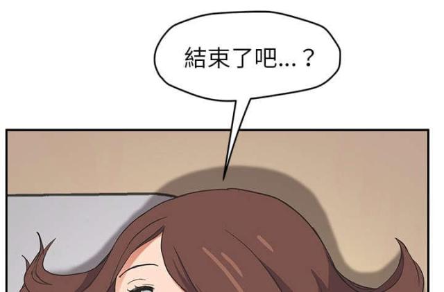 《临界暧昧》漫画最新章节第85话免费下拉式在线观看章节第【4】张图片