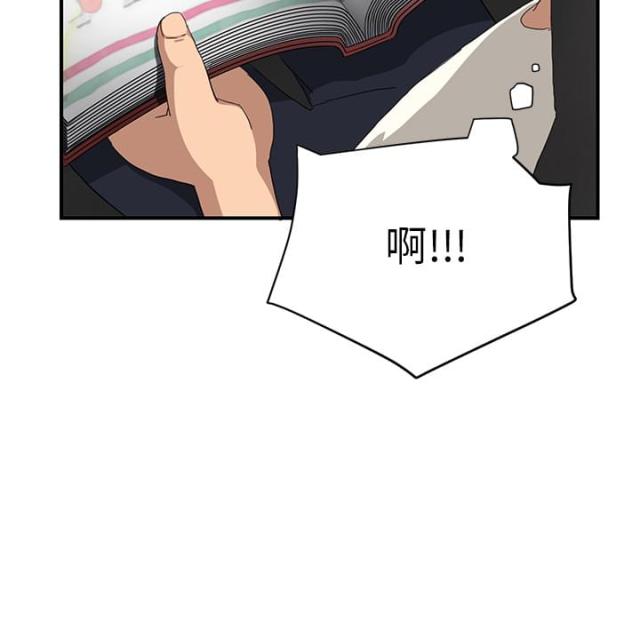 《临界暧昧》漫画最新章节第28话免费下拉式在线观看章节第【18】张图片