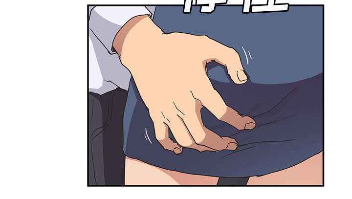 《临界暧昧》漫画最新章节第97话免费下拉式在线观看章节第【13】张图片