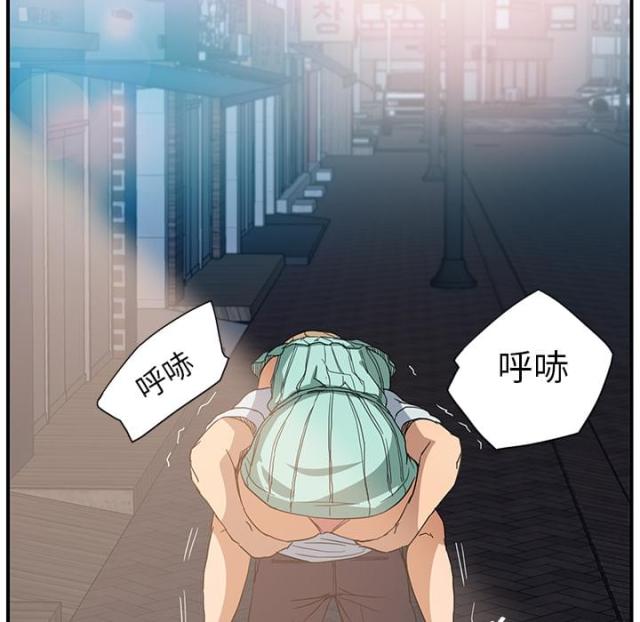 《临界暧昧》漫画最新章节第14话免费下拉式在线观看章节第【50】张图片