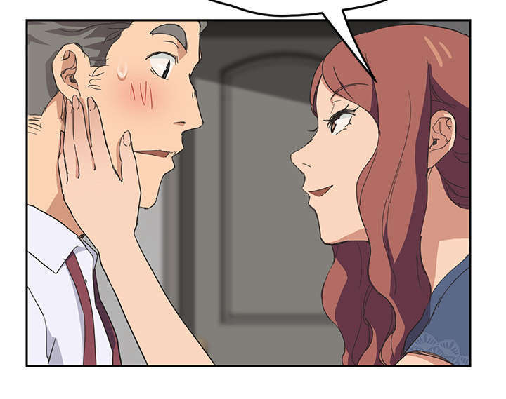 《临界暧昧》漫画最新章节第97话免费下拉式在线观看章节第【7】张图片