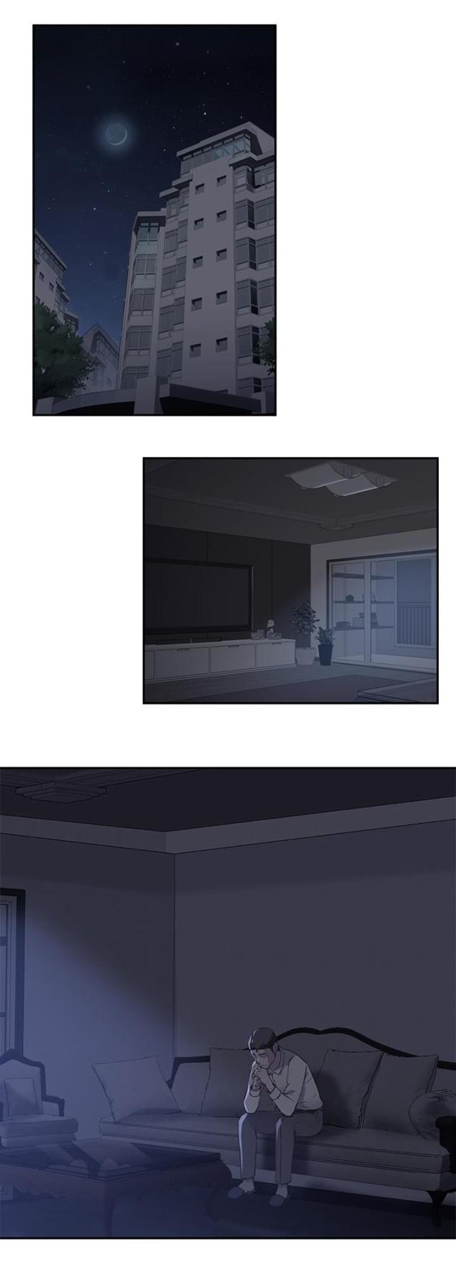 《临界暧昧》漫画最新章节第66话免费下拉式在线观看章节第【1】张图片