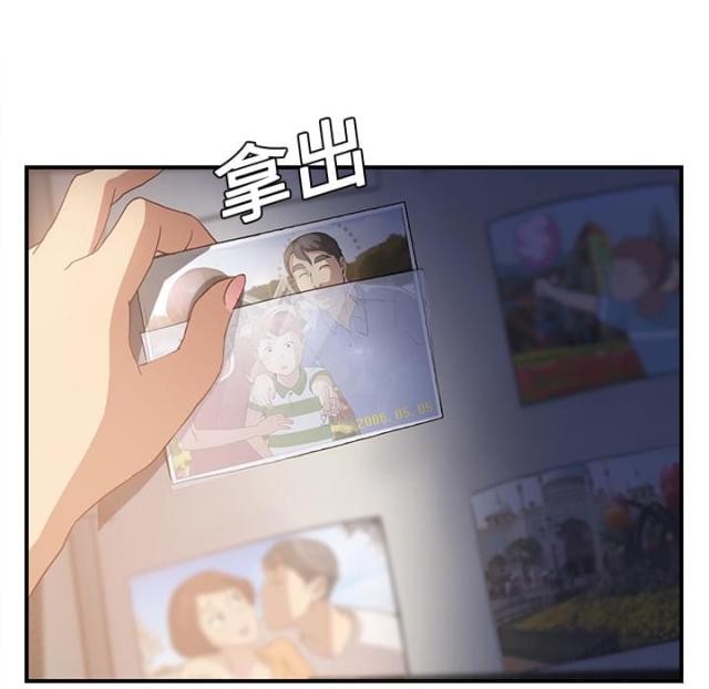 《临界暧昧》漫画最新章节第17话免费下拉式在线观看章节第【7】张图片