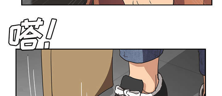 《临界暧昧》漫画最新章节第97话免费下拉式在线观看章节第【58】张图片