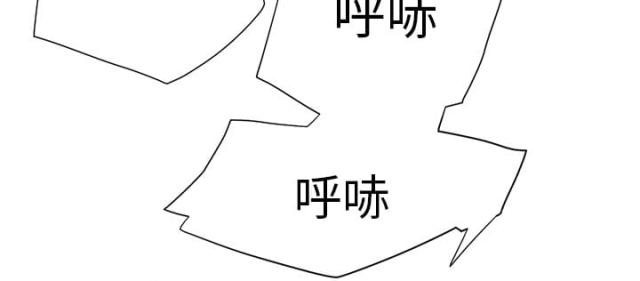 《临界暧昧》漫画最新章节第14话免费下拉式在线观看章节第【48】张图片