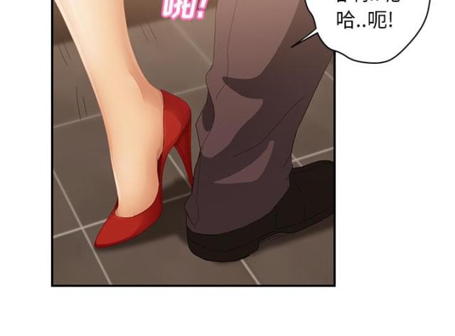 《临界暧昧》漫画最新章节第48话免费下拉式在线观看章节第【11】张图片