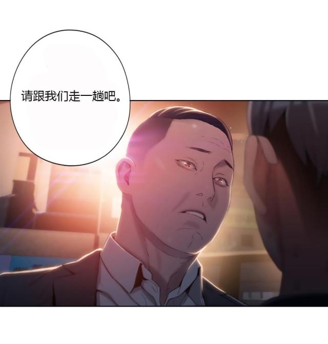 《触感能力者》漫画最新章节第42话免费下拉式在线观看章节第【20】张图片