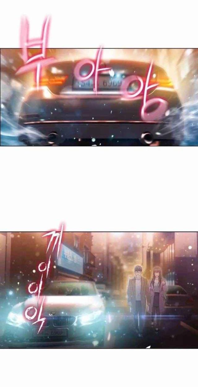 《触感能力者》漫画最新章节第75话免费下拉式在线观看章节第【20】张图片