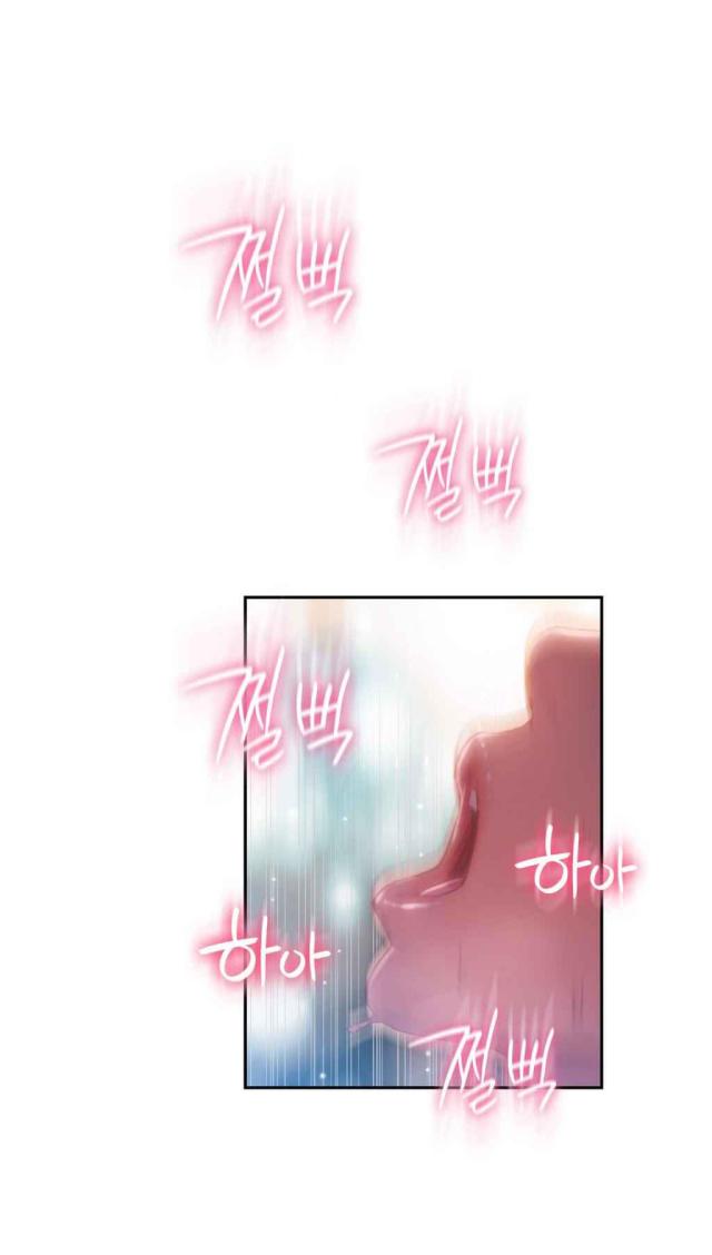 《触感能力者》漫画最新章节第60话免费下拉式在线观看章节第【5】张图片