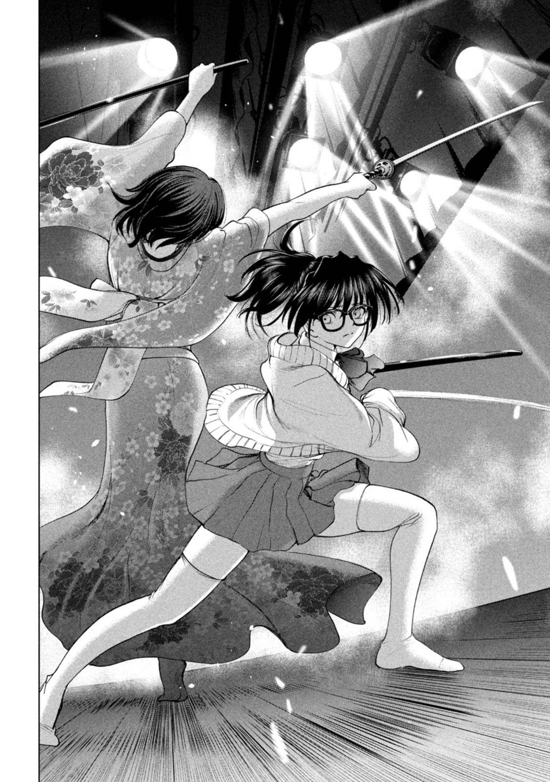 《Satanophany》漫画最新章节第216话 美杜莎的本体免费下拉式在线观看章节第【8】张图片
