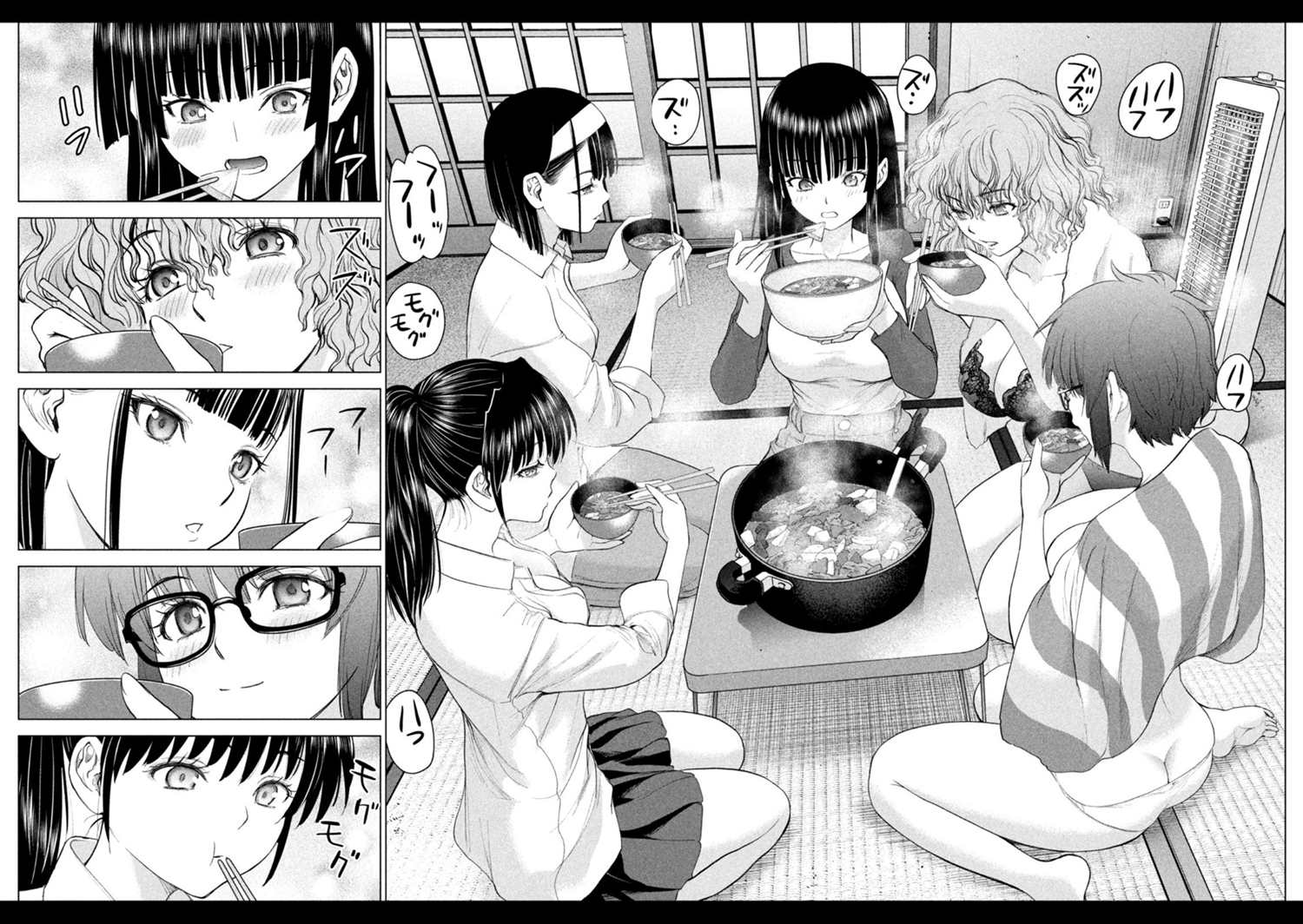 《Satanophany》漫画最新章节第223话免费下拉式在线观看章节第【6】张图片