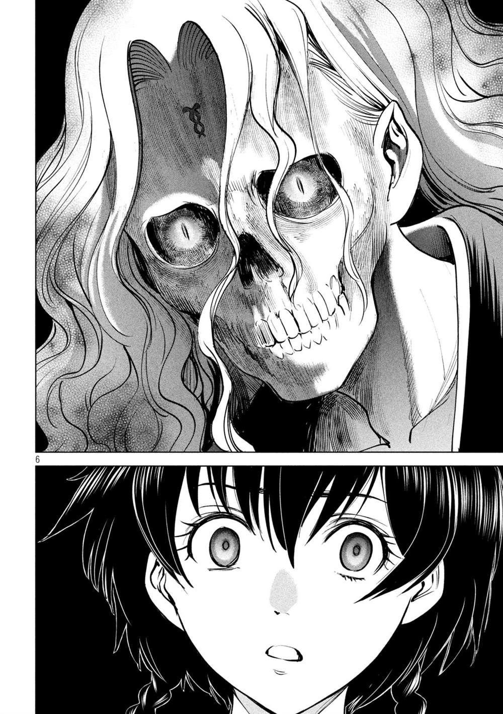 《Satanophany》漫画最新章节第172话免费下拉式在线观看章节第【6】张图片