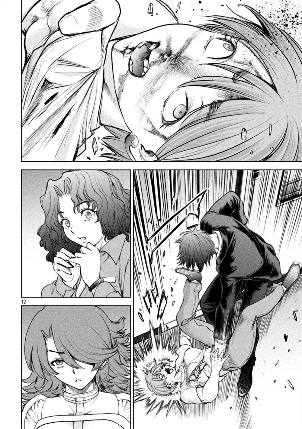 《Satanophany》漫画最新章节第203话免费下拉式在线观看章节第【11】张图片