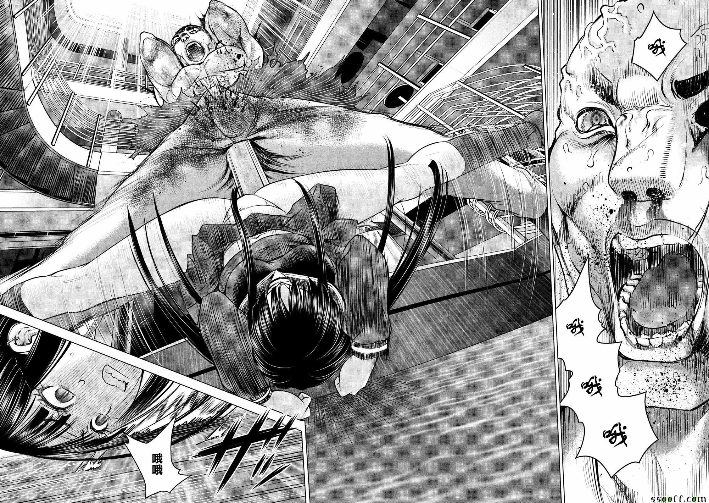 《Satanophany》漫画最新章节第89话免费下拉式在线观看章节第【5】张图片