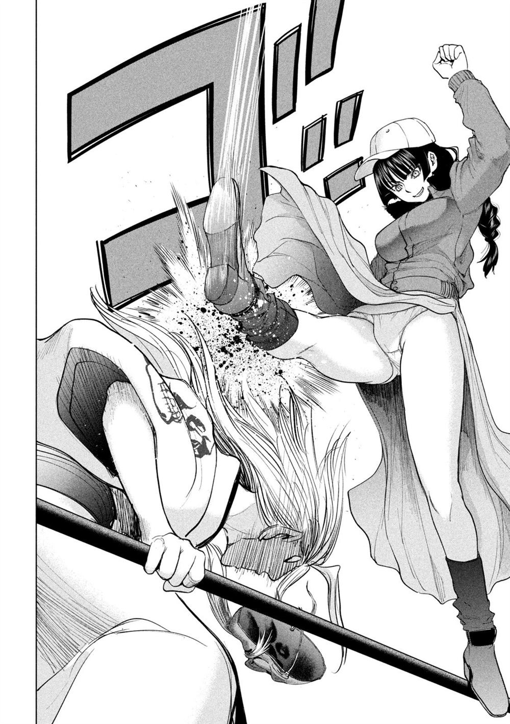 《Satanophany》漫画最新章节第229话 鬼神免费下拉式在线观看章节第【16】张图片