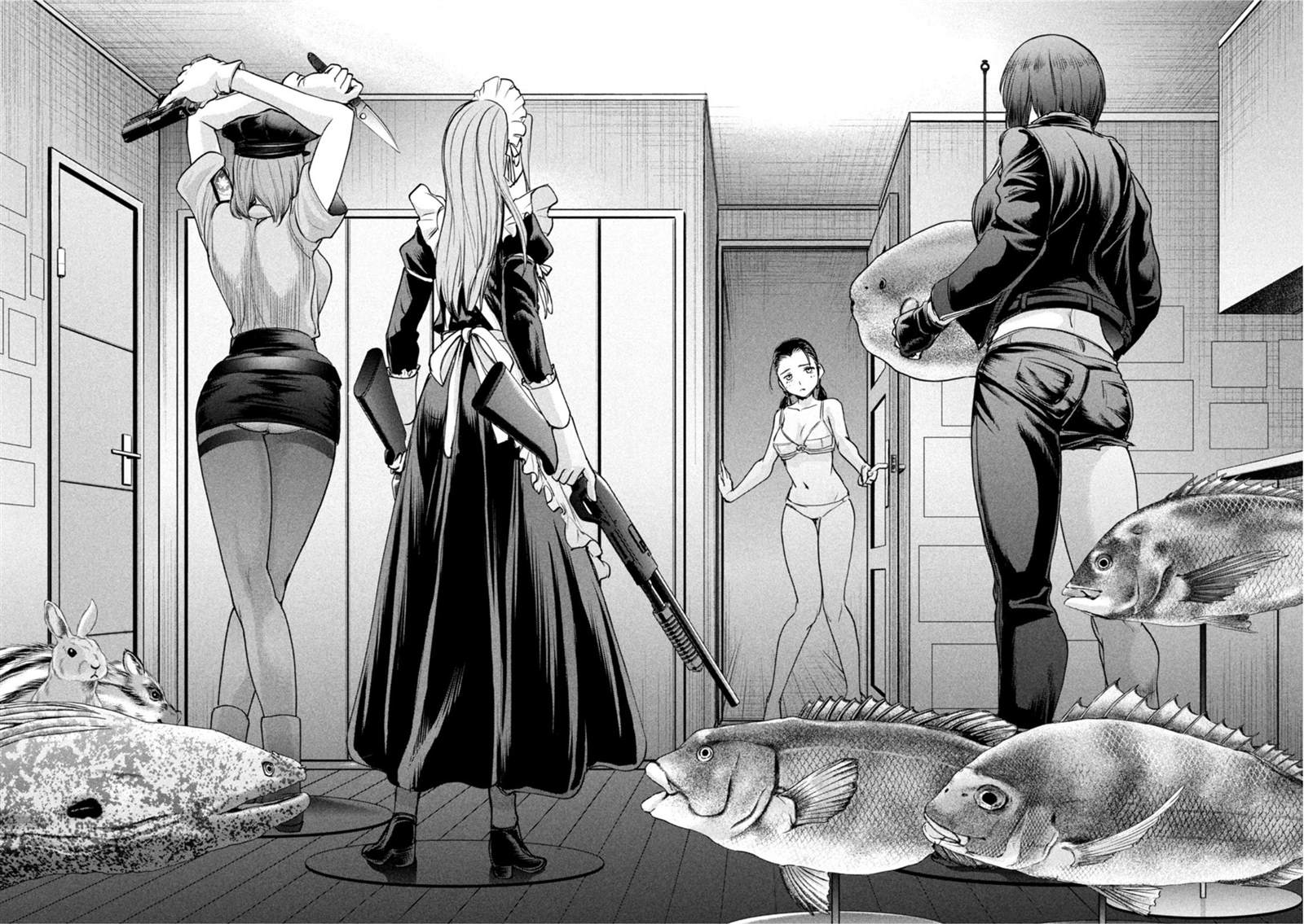 《Satanophany》漫画最新章节第206话 吾妻免费下拉式在线观看章节第【6】张图片