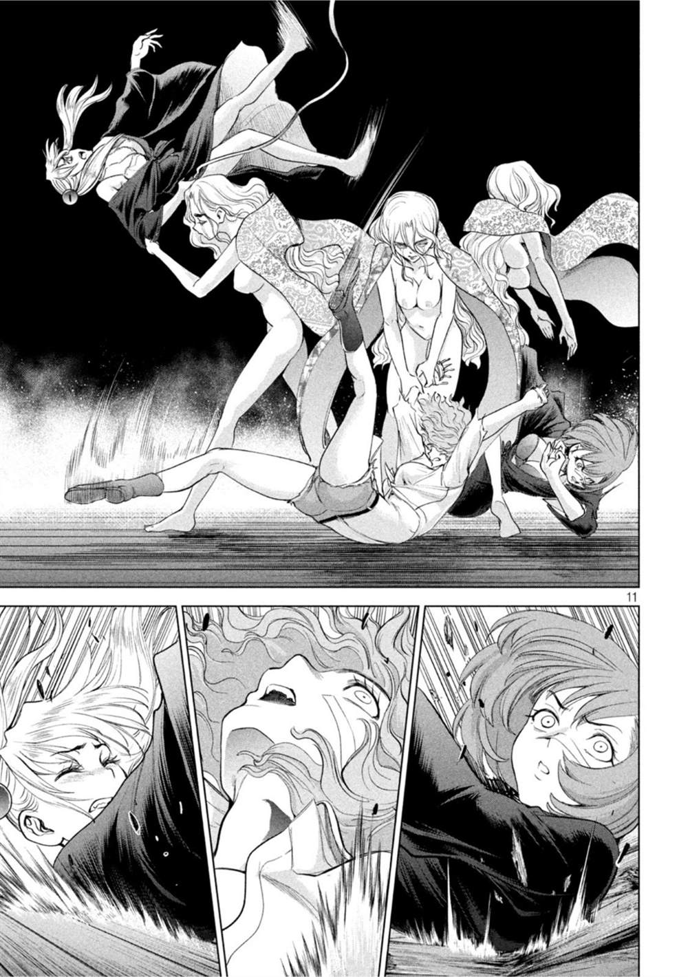 《Satanophany》漫画最新章节第189话免费下拉式在线观看章节第【10】张图片