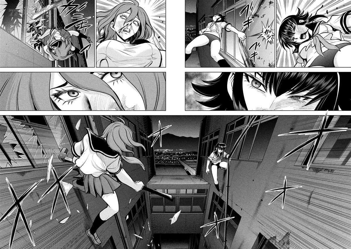 《Satanophany》漫画最新章节第122话 杀人机器免费下拉式在线观看章节第【17】张图片