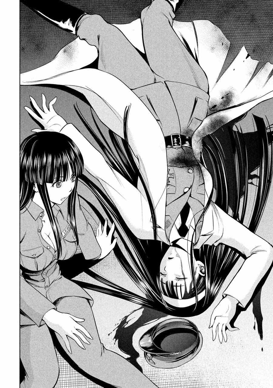 《Satanophany》漫画最新章节第5话免费下拉式在线观看章节第【13】张图片