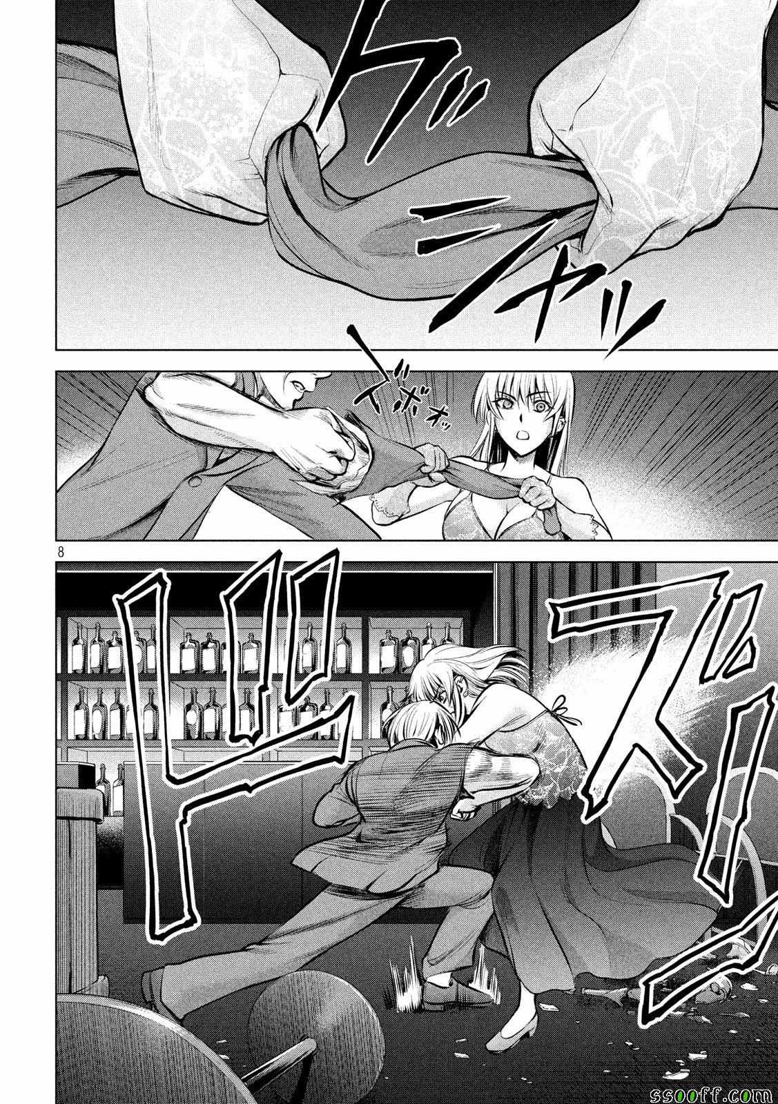 《Satanophany》漫画最新章节第68话免费下拉式在线观看章节第【7】张图片