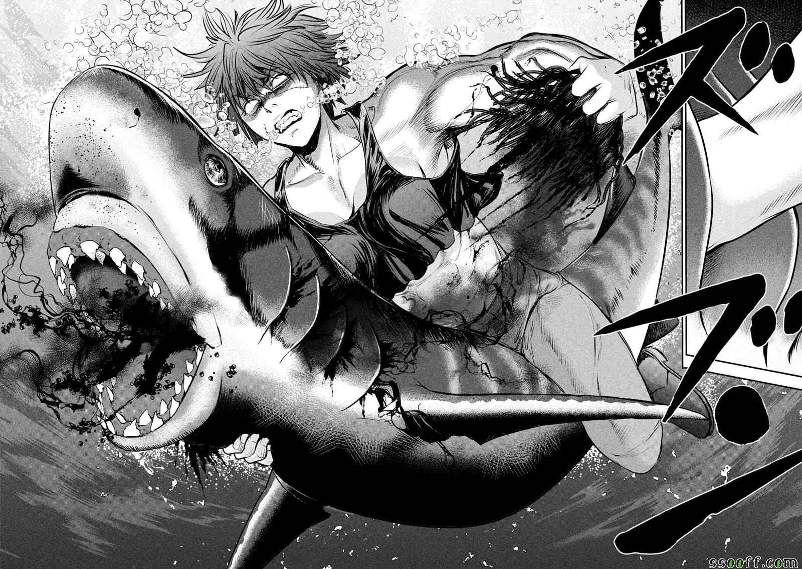 《Satanophany》漫画最新章节第80话免费下拉式在线观看章节第【7】张图片