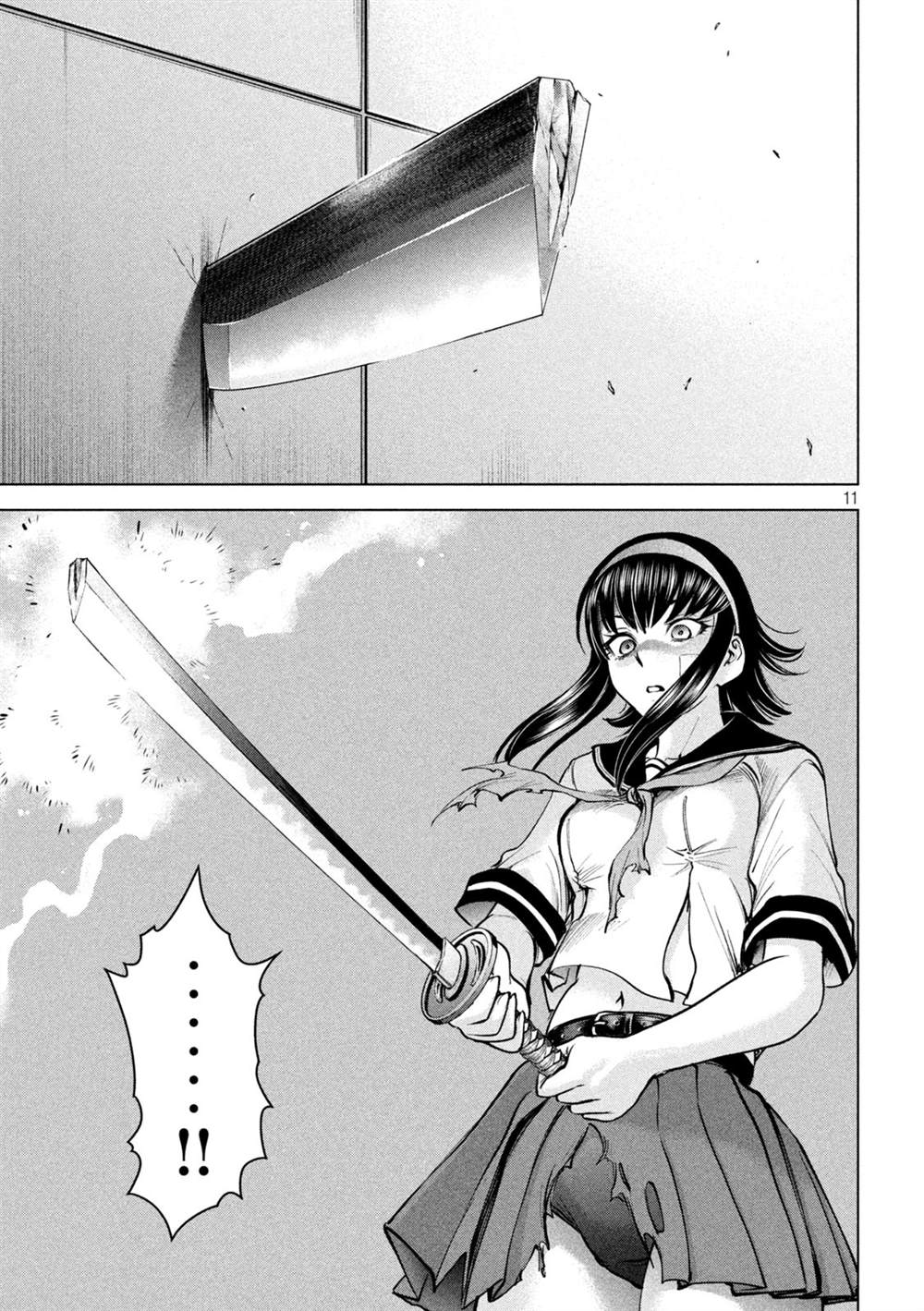 《Satanophany》漫画最新章节第161话 最棒与最强免费下拉式在线观看章节第【9】张图片