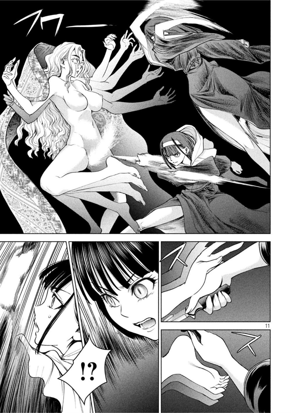 《Satanophany》漫画最新章节第191话 胜机免费下拉式在线观看章节第【10】张图片