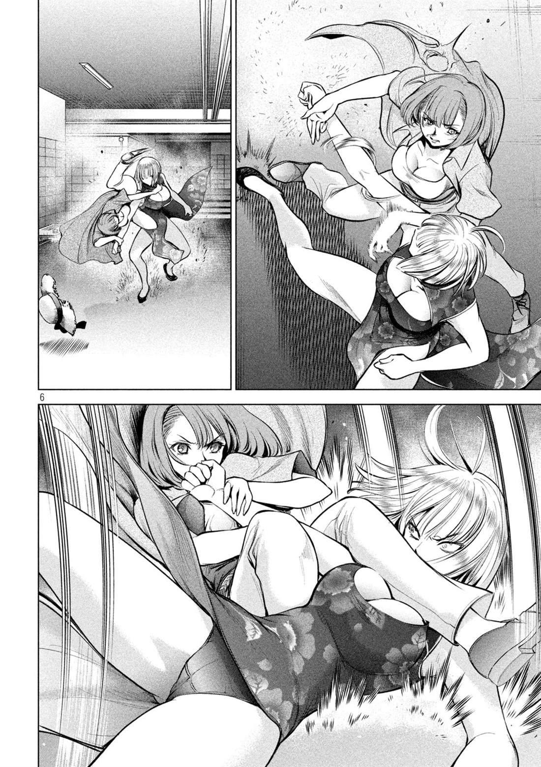 《Satanophany》漫画最新章节第146话 爆发前后免费下拉式在线观看章节第【6】张图片