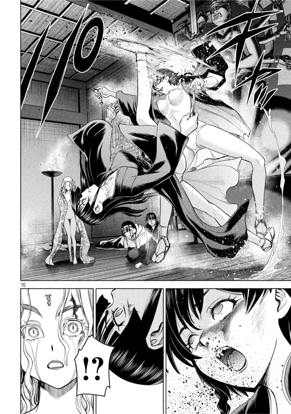 《Satanophany》漫画最新章节第191话 胜机免费下拉式在线观看章节第【15】张图片