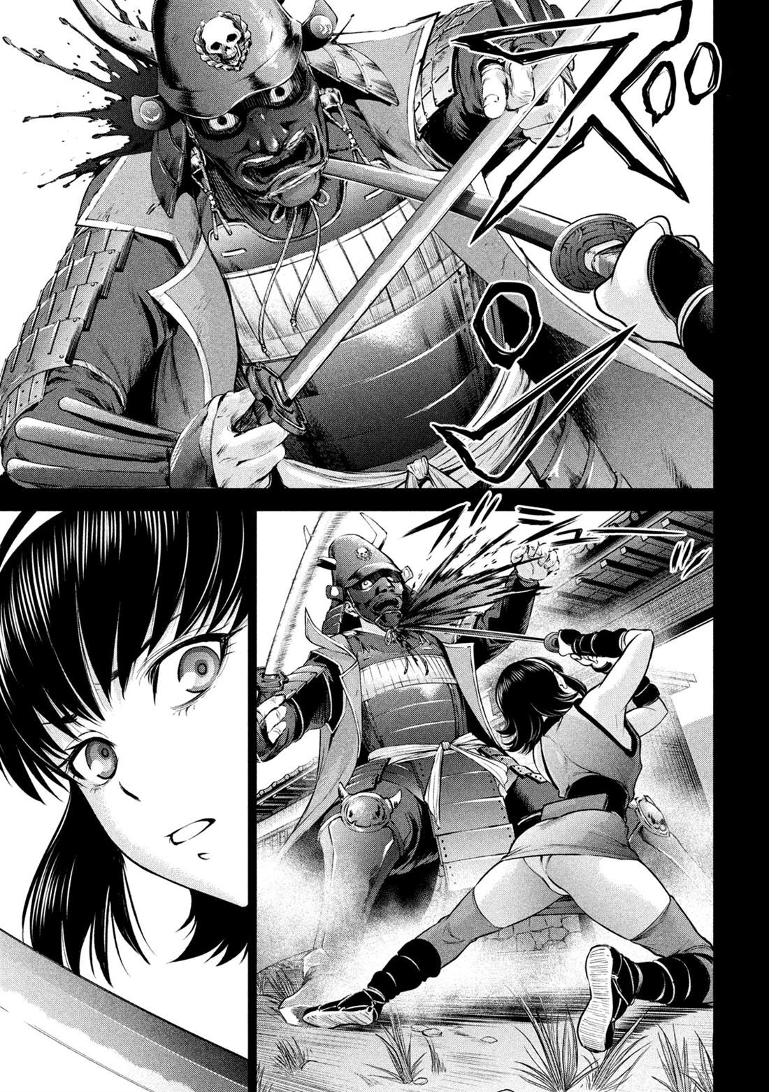 《Satanophany》漫画最新章节第131话 村庄的变化免费下拉式在线观看章节第【4】张图片