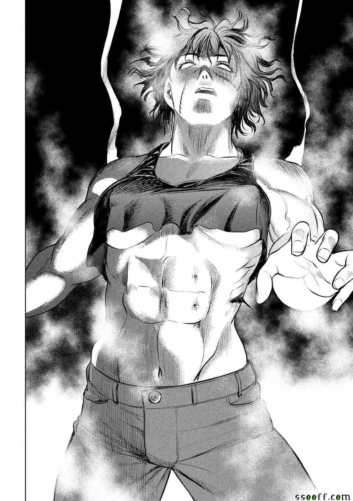 《Satanophany》漫画最新章节第79话免费下拉式在线观看章节第【17】张图片