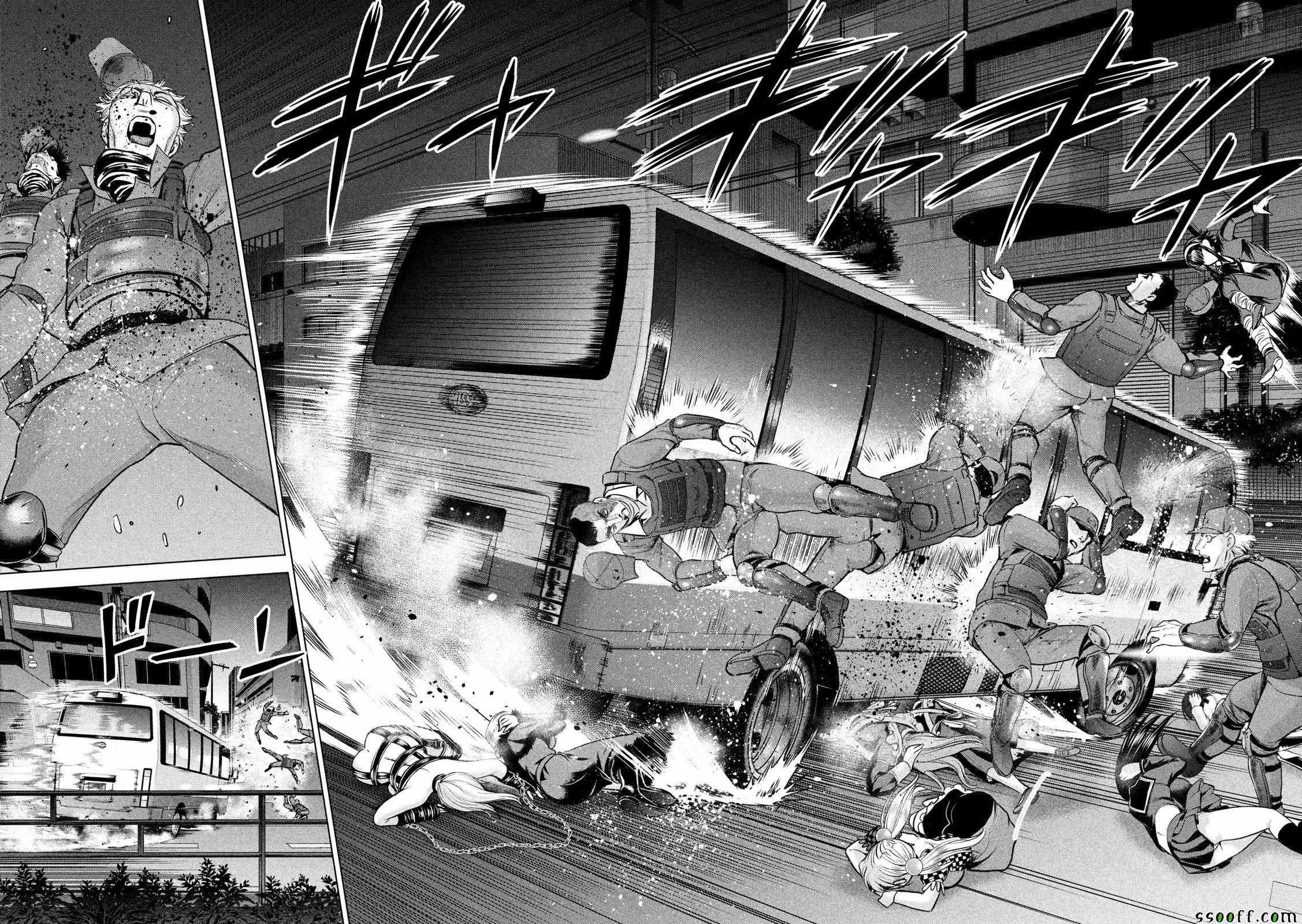 《Satanophany》漫画最新章节第96话免费下拉式在线观看章节第【18】张图片