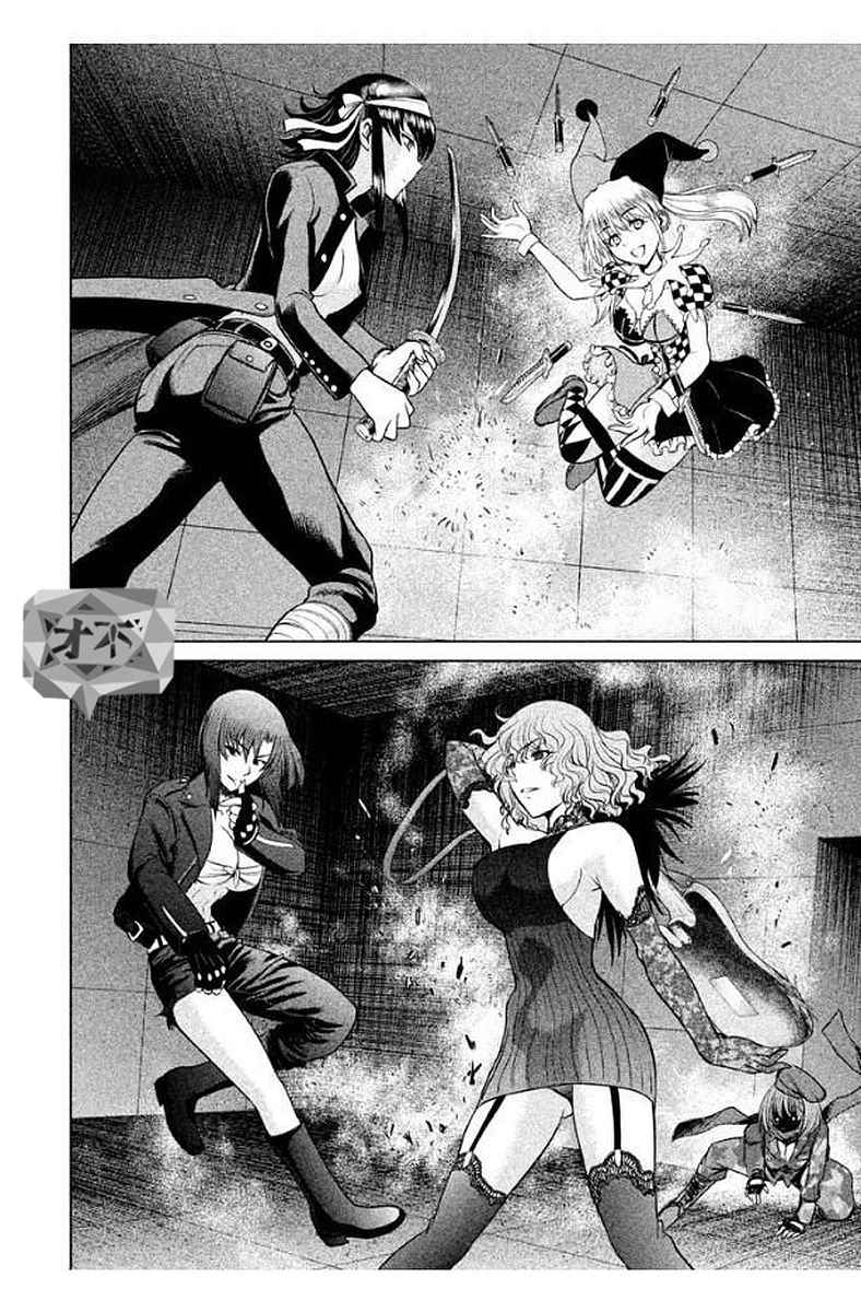 《Satanophany》漫画最新章节第13话免费下拉式在线观看章节第【20】张图片