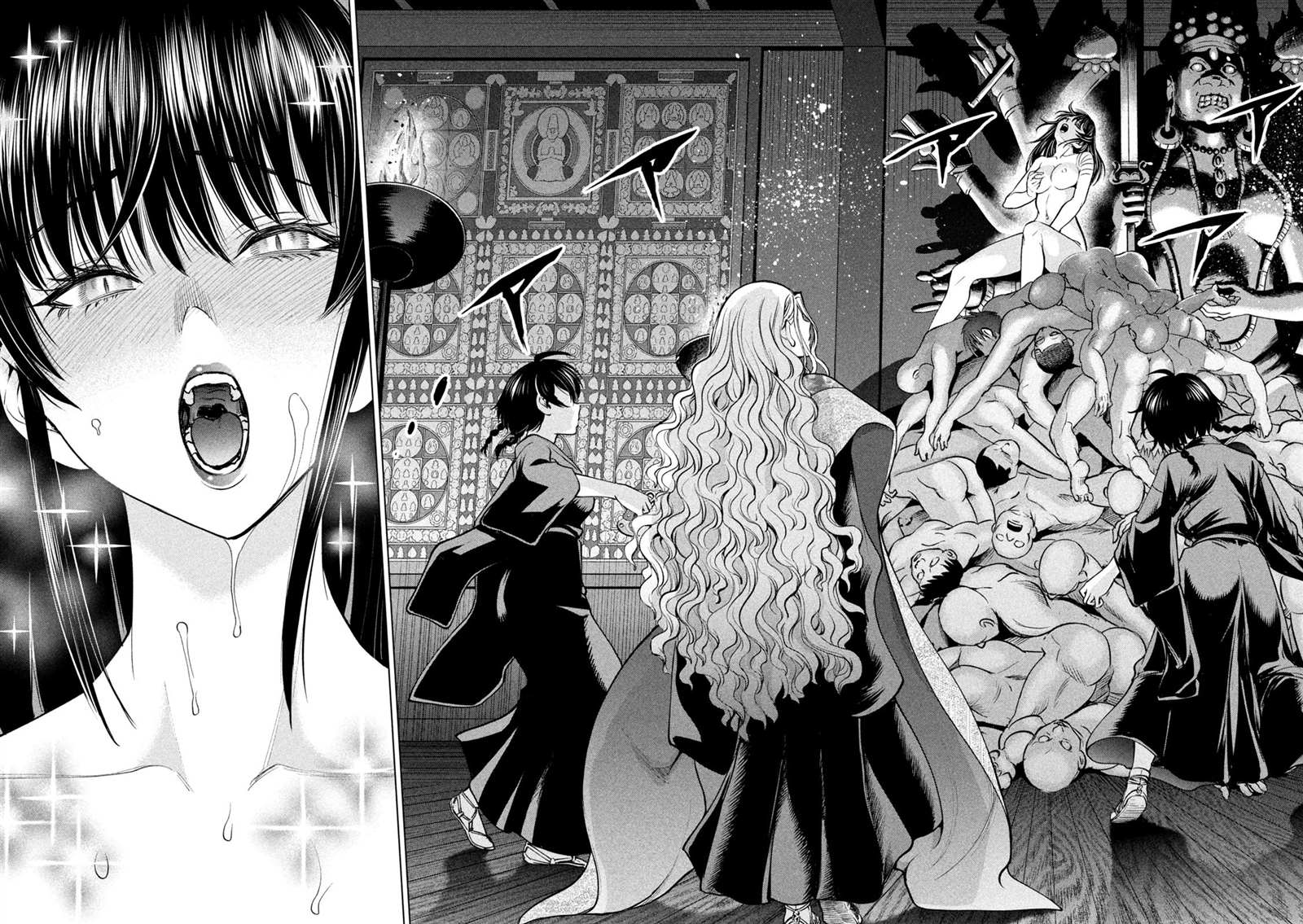 《Satanophany》漫画最新章节第169话 美味礼赞免费下拉式在线观看章节第【2】张图片